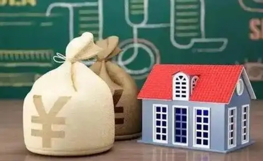 东至微信提取公积金秒到账（微信提取公积金需要多长时间）